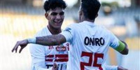 تعرف على موعد مباراة الزمالك أمام بتروجيت في الدوري - تكنو بلس