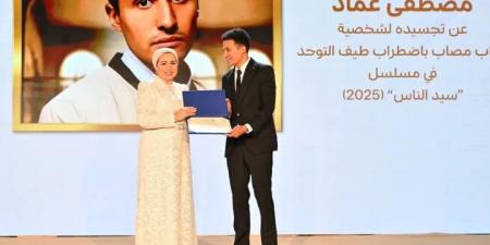 أبرزهم طه دسوقي وهبة مجدي .. انتصار السيسي تحتفي بفنانين خدمت الإنسانية - تكنو بلس