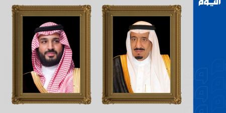 القيادة تعزي سُلطان عُمان في وفاة السيدة خالصة بنت نصر البوسعيدي - تكنو بلس