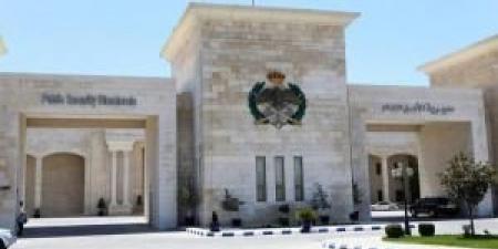 "الأمن العام" يوضّح ملابسات فيديو متداول قيل إنه لحادثة خطف طفلة في الرصيفة - تكنو بلس
