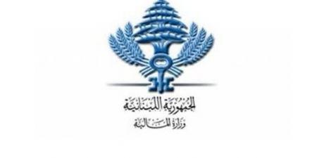 المالية: اجواء اللقاء بين جابر وتجمع موظفي الادارة العامة سادته الايجابية - تكنو بلس