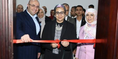 المستشارة أمل عمار تفتتح وحدة مناهضة العنف ضد المرأة بجامعة بني سويف - تكنو بلس