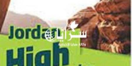 مذكرة نيابية تطالب بتعديل منهاج "اللغة الانجليزية" للصف الحادي عشر بما يتناسب مع الواقع التدريسي .. وثيقة - تكنو بلس