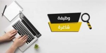 شواغر ومدعوون للامتحان التنافسي والمقابلات .. أسماء - تكنو بلس
