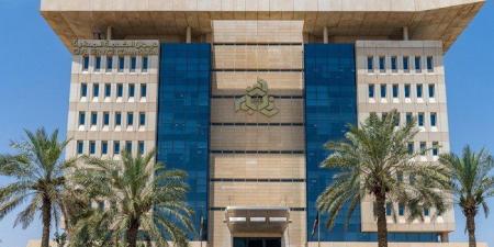 الكويت.. ديوان الخدمة المدنية ينفي ما يتم تداوله بشأن إعادة النظر في مكافآت نهاية الخدمة - تكنو بلس
