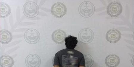 ضبط شخص لترويجه مادة الإمفيتامين المخدر بمنطقة الباحة - تكنو بلس