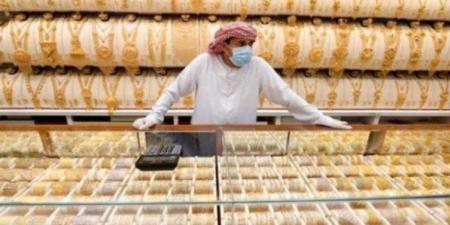 مفاجأة في أسعار الذهب بالسعودية اليوم الجمعة 23 مايو 2025 - تكنو بلس