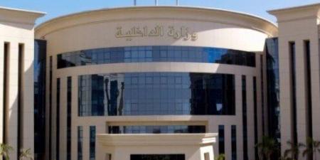 ضبط المدير المسؤول عن شركة إنتاج فني بدون ترخيص بالجيزة - تكنو بلس