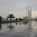 الأماكن والمواعيد.. خريطة الأمطار على الرياض يوم الجمعة - تكنو بلس