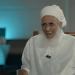مفتي عُمان: نحيي مغاوير اليمن الأبطال ونهنئهم على استهداف العدو في أهم مراكزه - تكنو بلس