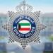 الكويت.. إحباط محاولة تهريب شحنة كبيرة من المواد المخدرة قادمة من بريطانيا - تكنو بلس