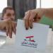 نسبة الاقتراع في محافظة جبل لبنان بلغت 45.08% وعدد المقترعين 376063 - تكنو بلس
