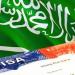 عاجل ورسمي: السعودية تحدد عقوبة إيواء حاملي تأشيرة الزيارة في مكة والمشاعر المقدسة - تكنو بلس