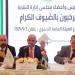 إقرار التقريرين المالي والإداري لنقابة المواد الغذائية - تكنو بلس