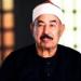 محمد الطبلاوى..أخر عباقرة التلاوة..حفظ القراءن فى التاسعة من عمره - تكنو بلس