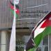 "مستقلة الانتخاب" تبحث إعداد سجلات الناخبين بناء على مكان الإقامة - تكنو بلس