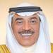 ولي العهد الكويتي يستقبل رئيس المجلس الأعلى للقضاء رئيس محكمة التمييز - تكنو بلس