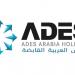 تراجع أرباح «أديس» 2.1% إلى 196.7 مليون ريال خلال الربع الأول - تكنو بلس