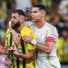 بنزيما يطارد رونالدو ..ترتيب هدافي دوري روشن السعودي قبل كلاسيكو النصر والاتحاد  - تكنو بلس