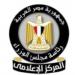 مجلس الوزراء : لا علاقة لاتفاقية تطوير منطقة "كيزاد شرق بورسعيد" بممر قناة السويس - تكنو بلس