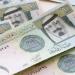سعر الريال السعودي اليوم الثلاثاء 6 مايو 2025 - تكنو بلس