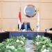الوزير يترأس عمومية «أم أو تي» للعام المالي 2024 - تكنو بلس