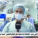 بالفيديو.. بدء المرحلة الأولي من فصل التوأم الطفيلي المصري والكشف عن التفاصيل الكاملة لحالتة - تكنو بلس