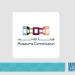 هيئة المتاحف تُطلق برنامجًا تنفيذيًّا مع مؤسسة الإرث الثقافي البروسي لتعزيز التعاون في مجال المتاحف - تكنو بلس