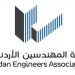 المهندسون ينتخبون نقيبهم ومجلس نقابتهم الجمعة - تكنو بلس