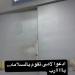 أوس أوس يعلن نقل والدته للمستشفى.. ويطلب الدعاء لها - تكنو بلس