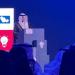 تتويج 44 فائزًا بأكثر من مليون ريال في النسخة الثالثة من جائزة المستثمر الذكي الخليجي - تكنو بلس