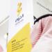 ارتفاع أرباح «الدواء» إلى 105.17 مليون ريال في الربع الأول - تكنو بلس