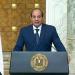 الرئيس السيسى: لا يمكن المساس بدير سانت كاترين - تكنو بلس