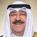 سمو الأمير الشيخ مشعل الأحمد الصباح - تكنو بلس