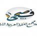 مجمع اللغة العربية يعلن "فصحى FM" اسماً لإذاعته لتعزيز الهوية اللغوية - تكنو بلس