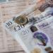 سعر الجنيه الإسترليني اليوم الخميس 8 مايو 2025 - تكنو بلس