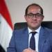 وزير المالية: اخترنا مسارًا مختلفًا للإصلاح الضريبى.. «ثقة وشراك - تكنو بلس