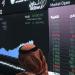 سوق الأسهم السعودية يُغلق على تراجع طفيف بجلسة اليوم - تكنو بلس