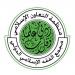 مجمع الفقه الإسلامي يوصي بدراسة "الشخصية الاعتبارية للذكاء الاصطناعي" - تكنو بلس