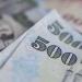 سعر الريال السعودي اليوم مقابل الجنيه المصري 10 مايو 2025 آخر تحديث من هنا - تكنو بلس