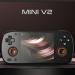جهاز Retroid Pocket Mini V2 متاح الآن بخصم لفترة محدودة - تكنو بلس