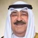 سمو الأمير الشيخ مشعل الأحمد الصباح - تكنو بلس
