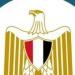 " البترول " تحدد 6 خطوات للحصول علي 2000 جنيه بحد أقصي حال استبدال طلمبة البنزين .. تعرف عليها - تكنو بلس