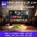 هل الهرم مجرد مقبرة : كريم عبد العزيز يجيب بفيلم - تكنو بلس