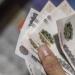 مع ترقب اجتماع المركزي.. سعر الفائدة على شهادات الادخار في 3 بنوك - تكنو بلس
