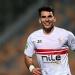 خالد الغندور يكشف أول تحرك للزمالك بعد التحقيق مع زيزو - تكنو بلس