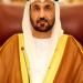 “اليماحي” يشارك بمؤتمر اتحاد مجالس دول “التعاون الإسلامي” بإندونيسيا - تكنو بلس