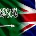 السعودية وبريطانيا تبحثان العلاقات الثنائية والقضايا ذات الاهتمام المشترك - تكنو بلس