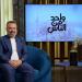 الليلة.. صبحي خليل في ضيافة عمرو الليثي بـ "واحد من الناس"  - تكنو بلس