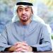 رئيس الدولة يتلقّى دعوة من خادم الحرمين لحضور القمة الخليجية الأميركية في الرياض - تكنو بلس